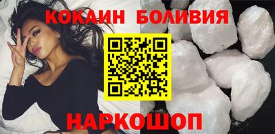 герыч Кулебаки