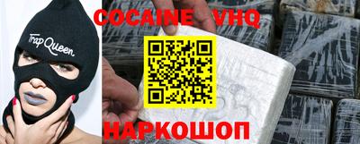 mdpv Кунгур
