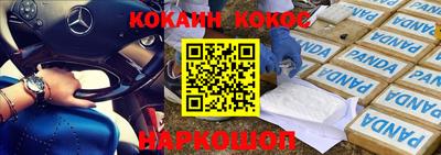 герыч Кулебаки