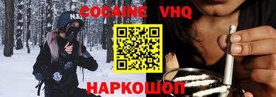герыч Кулебаки