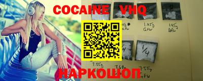 герыч Кулебаки