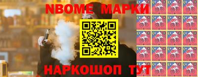 mdpv Кунгур