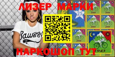 герыч Кулебаки