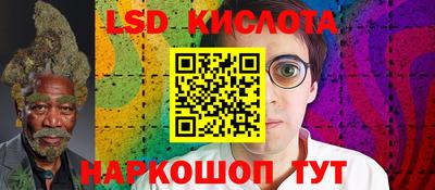 герыч Кулебаки