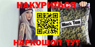 герыч Кулебаки