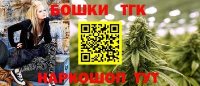 mdpv Кунгур