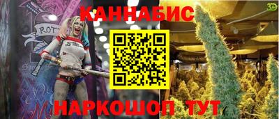 mdpv Кунгур