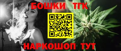 mdpv Кунгур