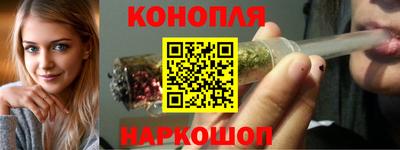 соль курить ск Кумертау