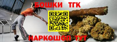 герыч Кулебаки