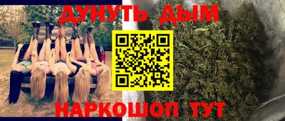 mdpv Кунгур
