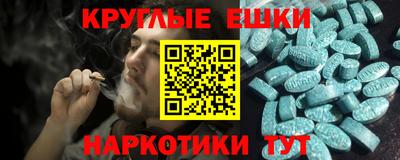 соль курить ск Кумертау