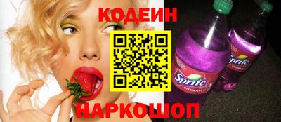 mdpv Кунгур