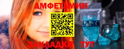 mdpv Кунгур