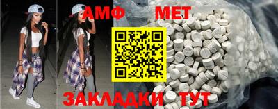 mdpv Кунгур