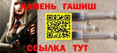 герыч Кулебаки