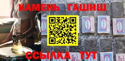 герыч Кулебаки