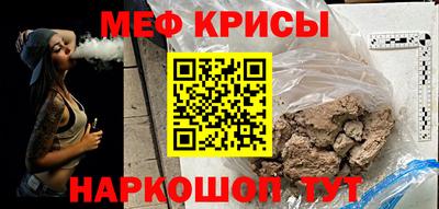 герыч Кулебаки